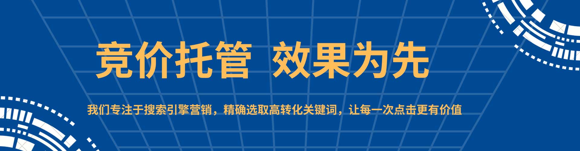 赤水头条信息流