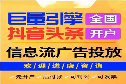 SEM代运营服务公司实战案例：关键词优化技巧