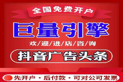 传统媒体转型为信息流平台的成功案例分析